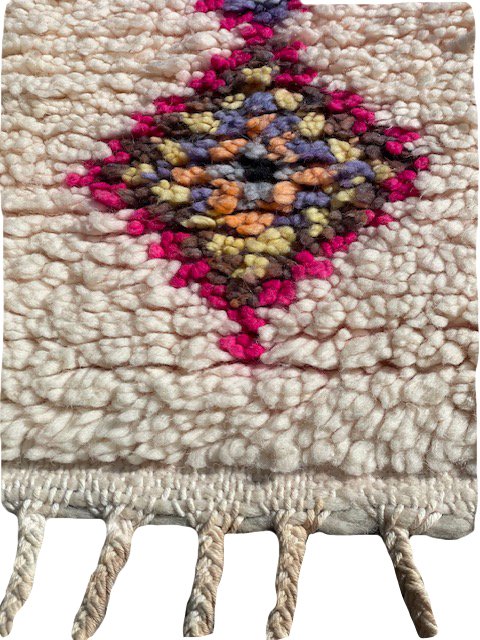 Azilal Rug - Image 2